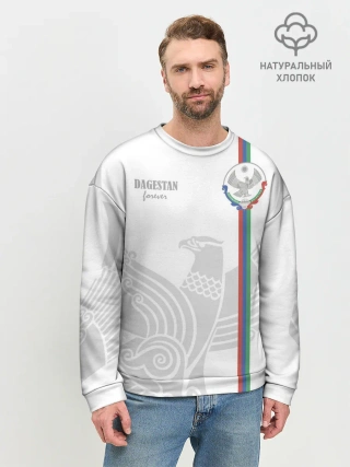 Мужской свитшот базовый / Дагестан