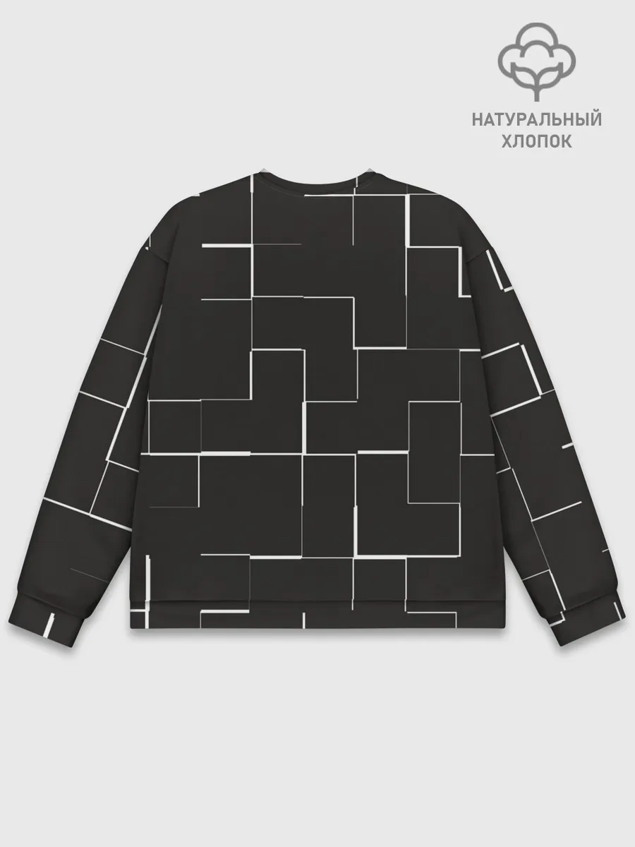 Мужской свитшот базовый / вмф