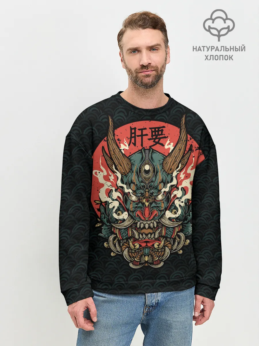 Мужской свитшот базовый / Дракон Ханья