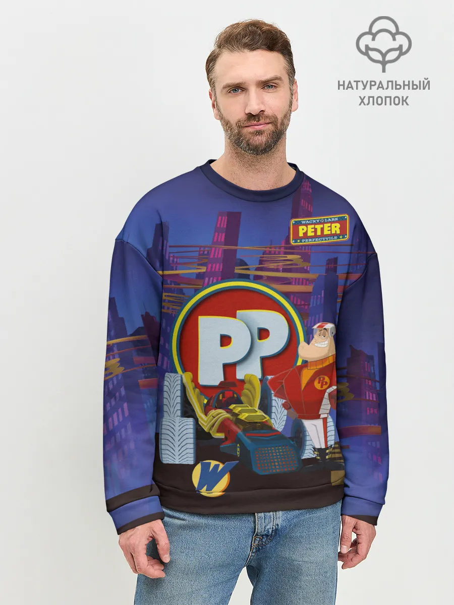 Мужской свитшот базовый / Peter Perfect PP