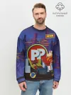 Мужской свитшот базовый / Peter Perfect PP