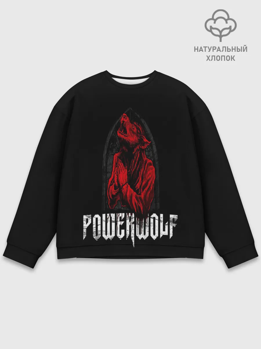 Мужской свитшот базовый / POWERWOLF