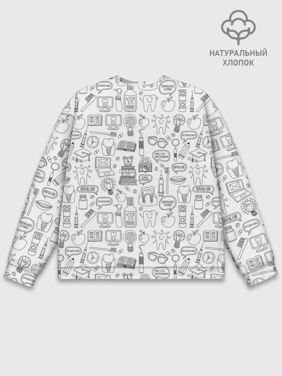 Мужской свитшот базовый / дантист