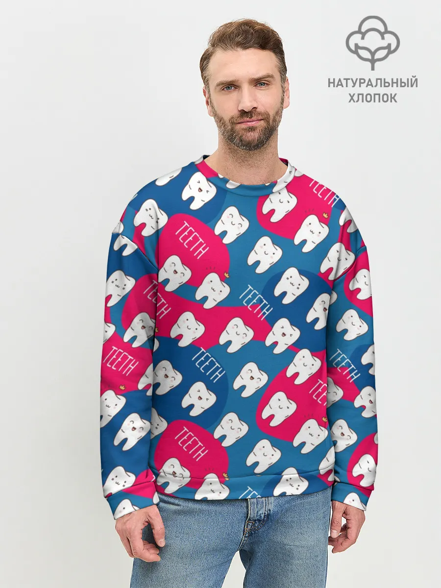 Мужской свитшот базовый / зубы
