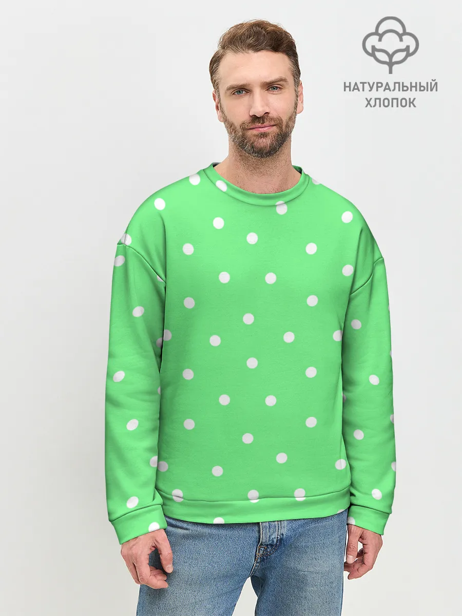 Мужской свитшот базовый / Горошек на зеленом