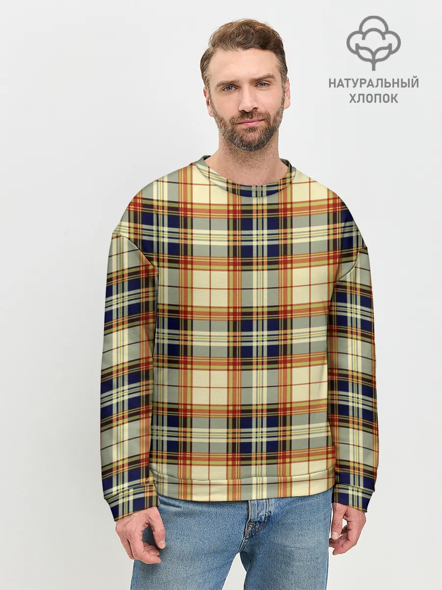 Мужской свитшот базовый / Джентльмены Ретро