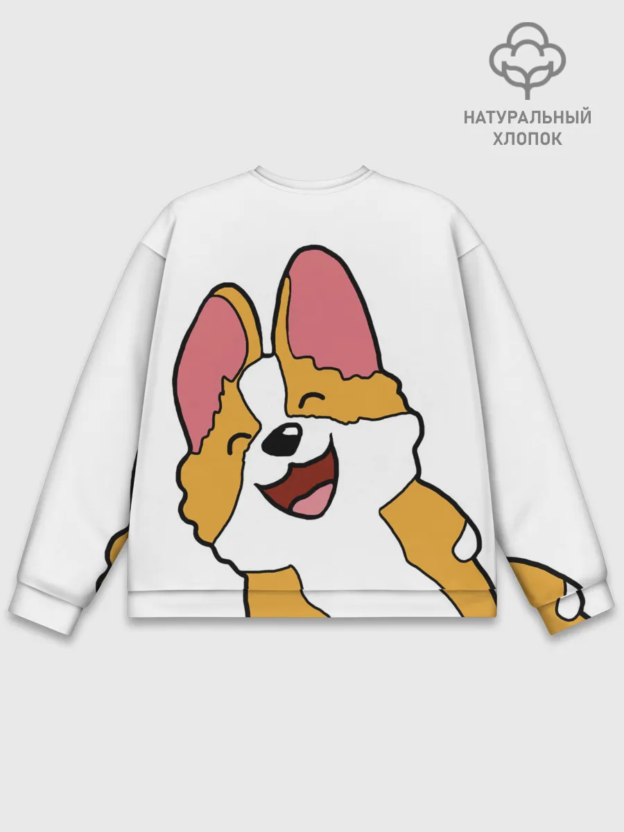 Мужской свитшот базовый / Счастливый песик