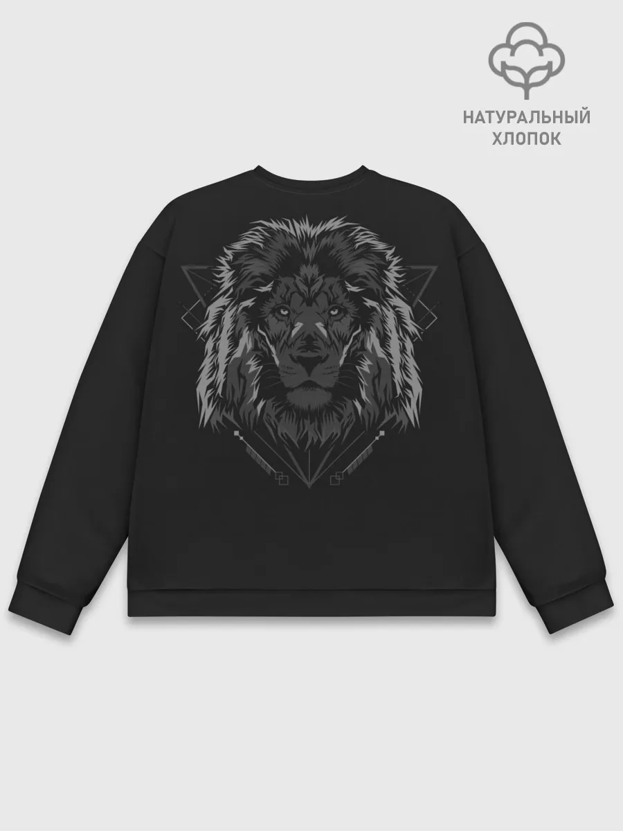 Мужской свитшот базовый / Лев на закате