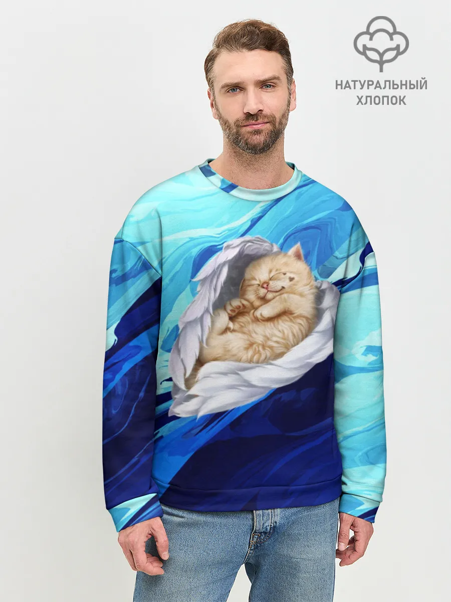 Мужской свитшот базовый / Котик Ангелочек