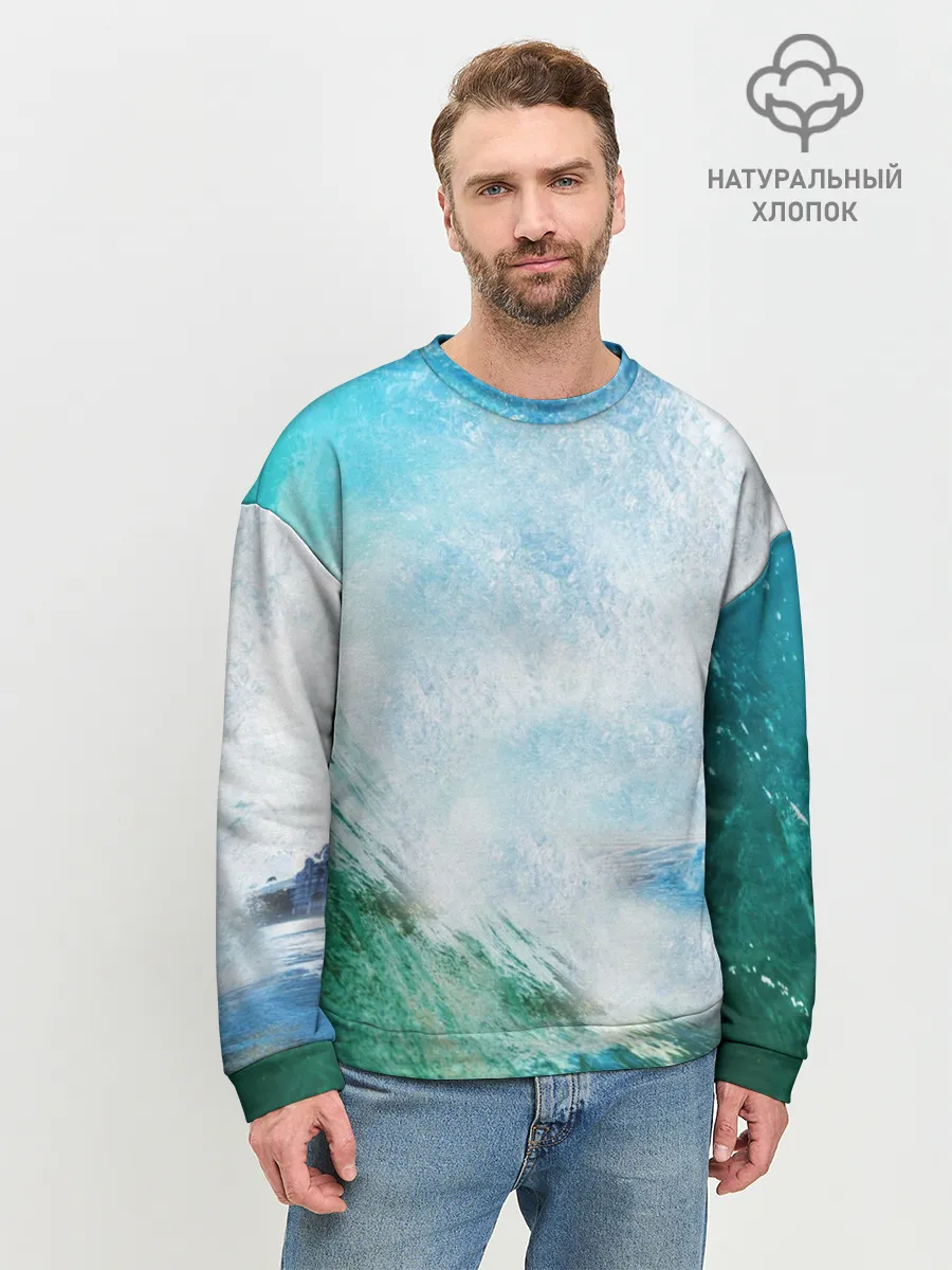 Мужской свитшот базовый / Волны | Океан