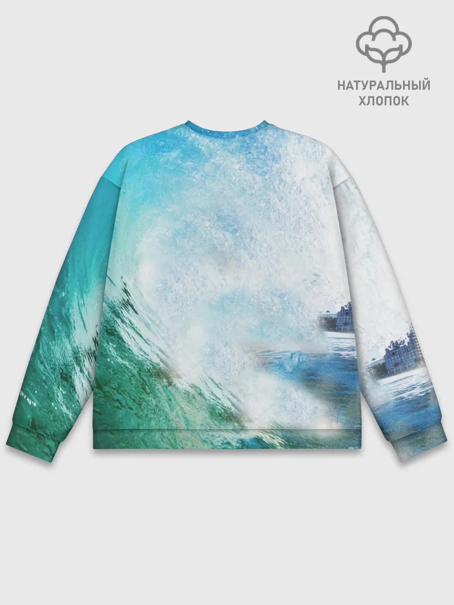 Мужской свитшот базовый / Волны | Океан