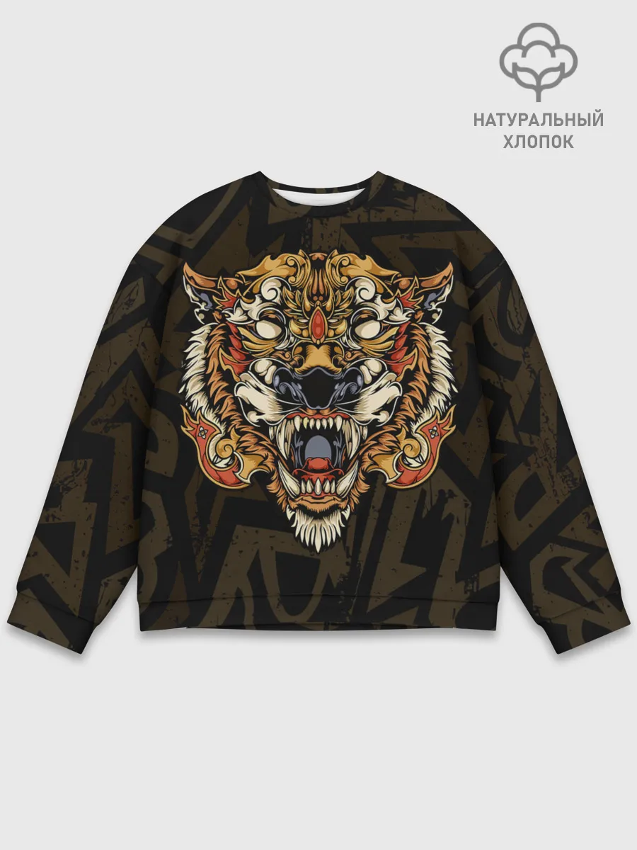 Мужской свитшот базовый / Тигровый стимпанк