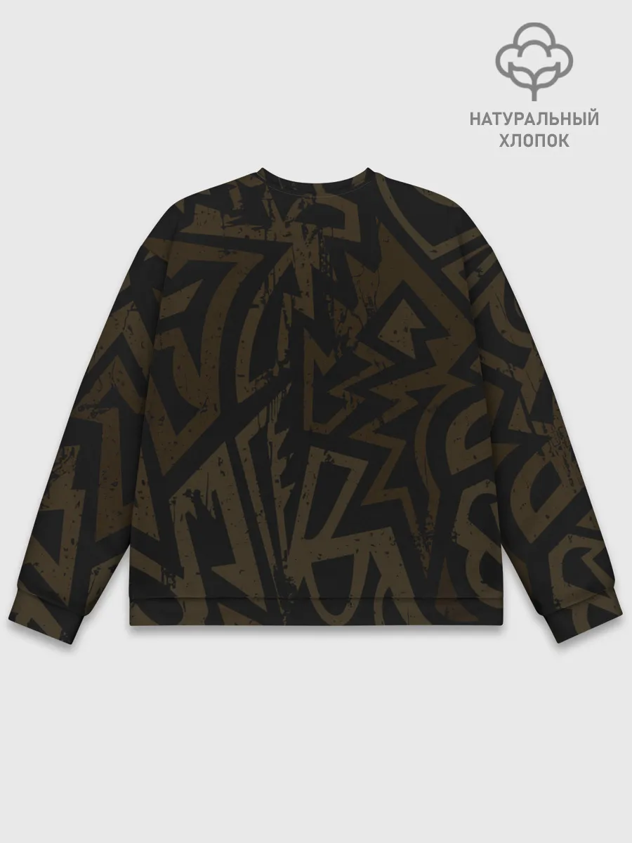 Мужской свитшот базовый / Тигровый стимпанк