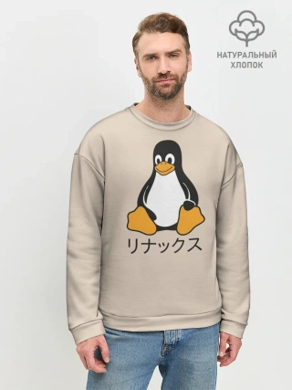 Мужской свитшот базовый / Linux