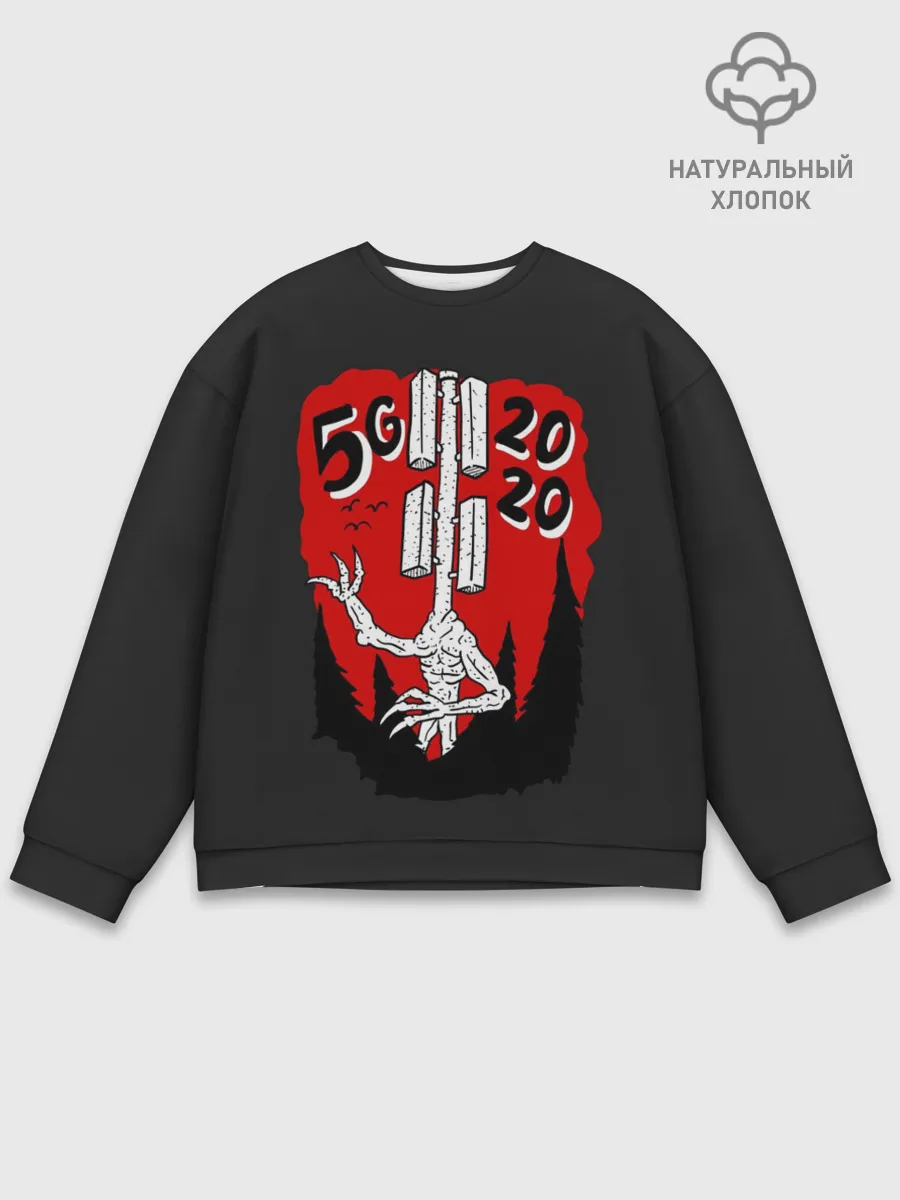 Мужской свитшот базовый / Сиреноголовый