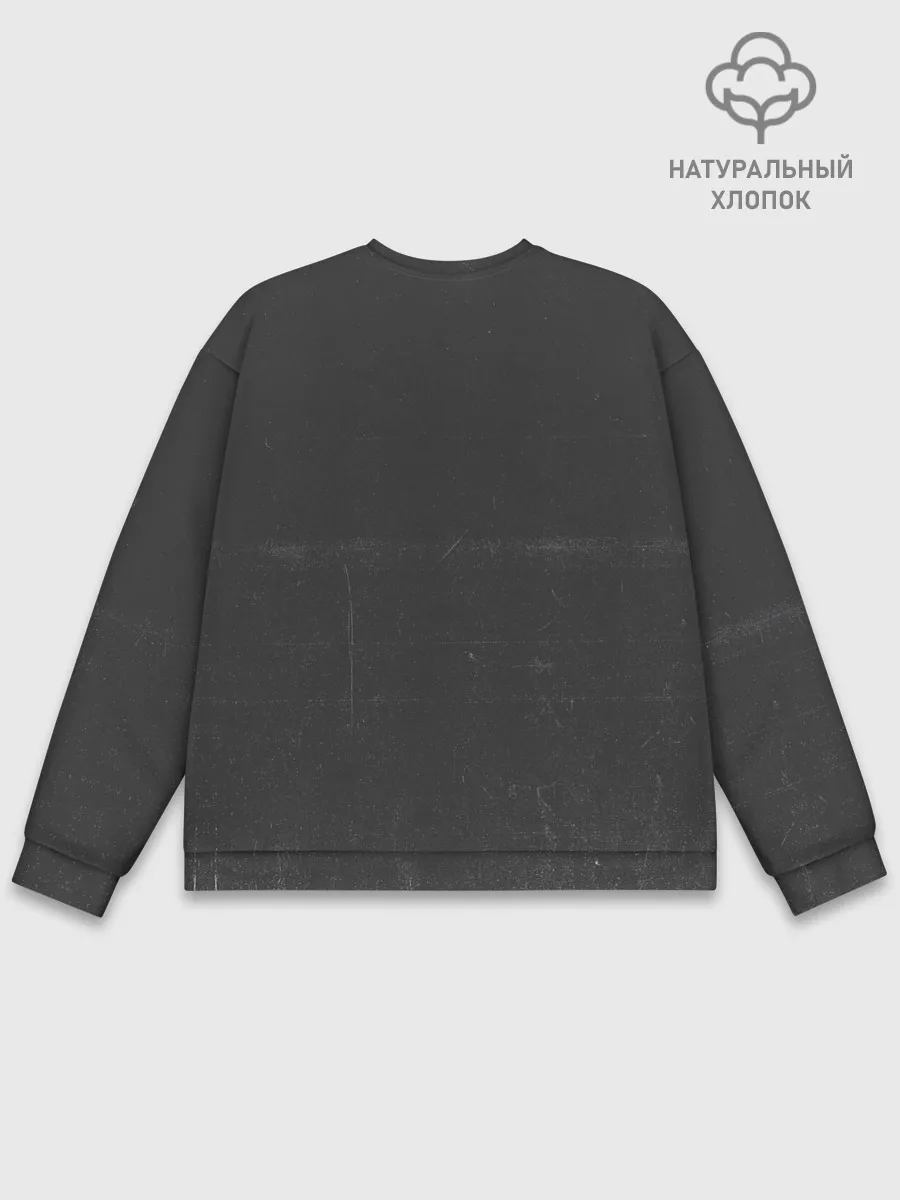 Мужской свитшот базовый / архитектор