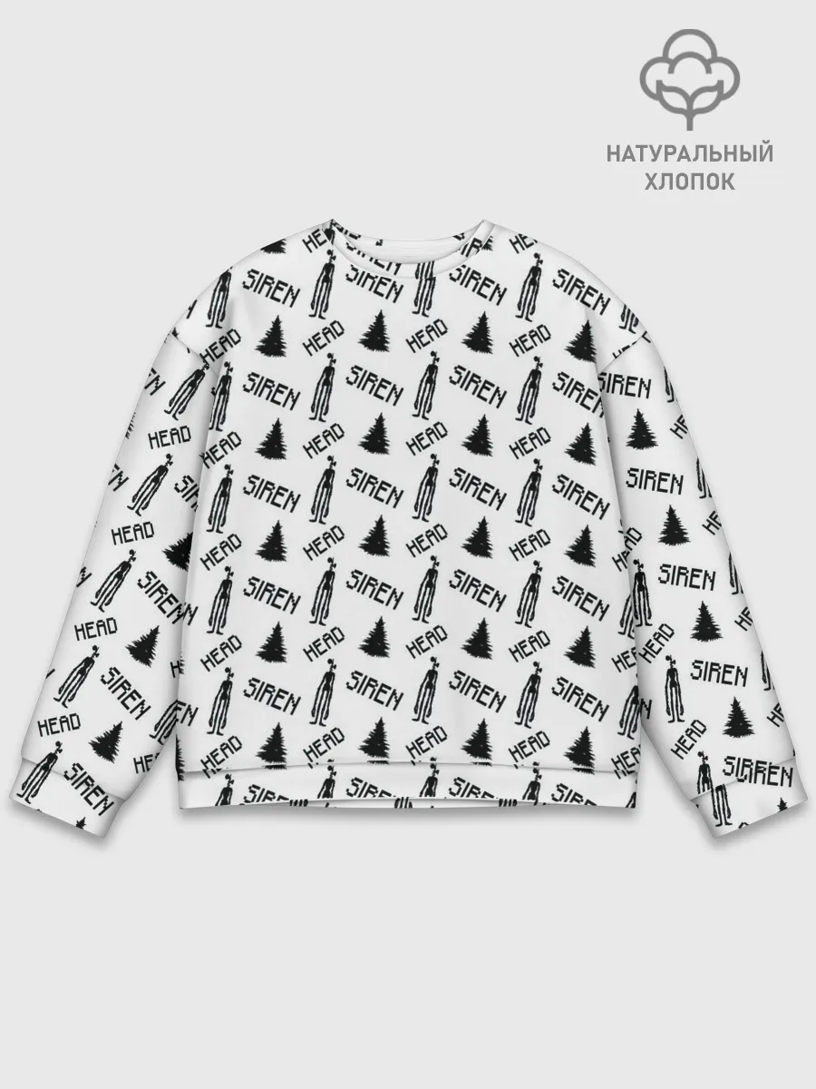 Мужской свитшот базовый / Siren Head