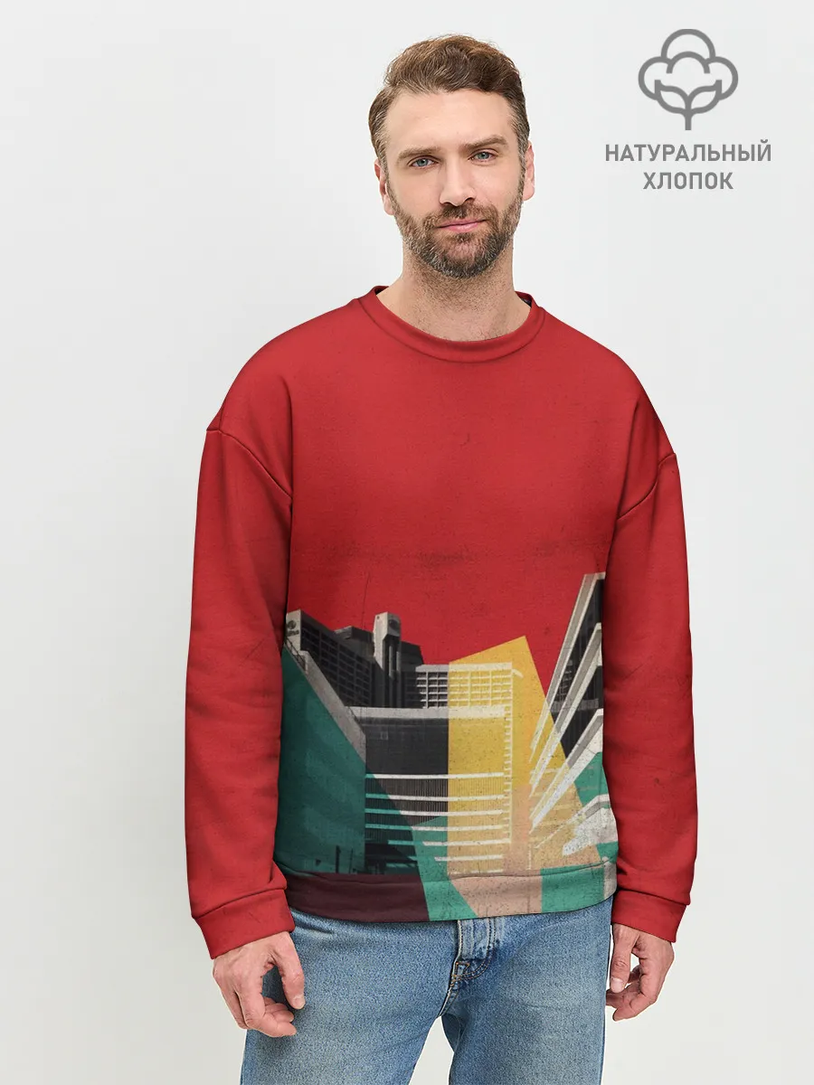 Мужской свитшот базовый / архитектура