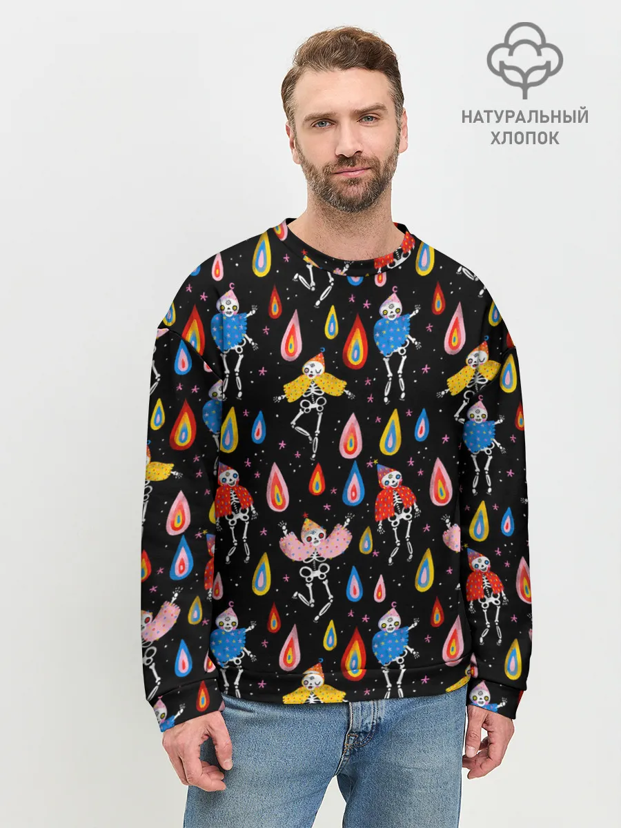 Мужской свитшот базовый / Танцы скелетов