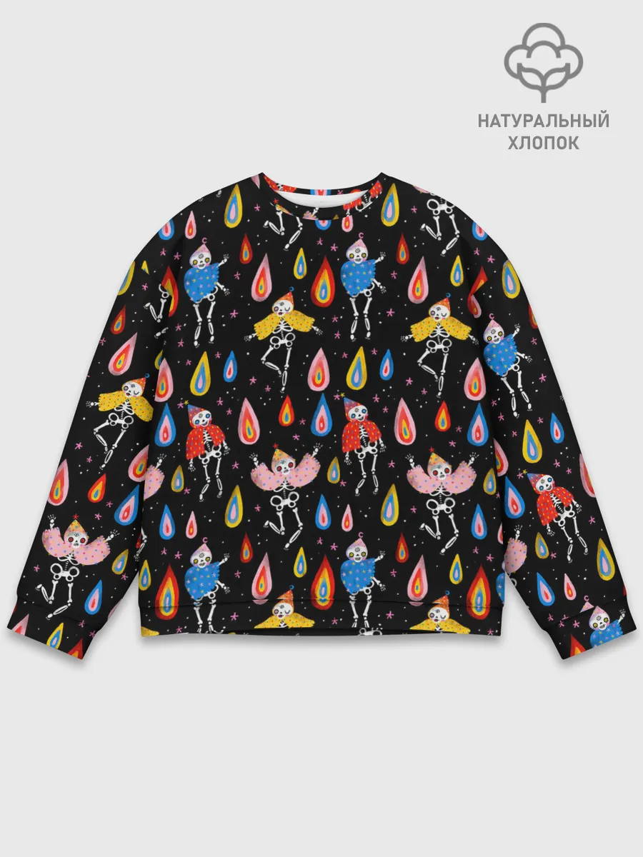 Мужской свитшот базовый / Танцы скелетов