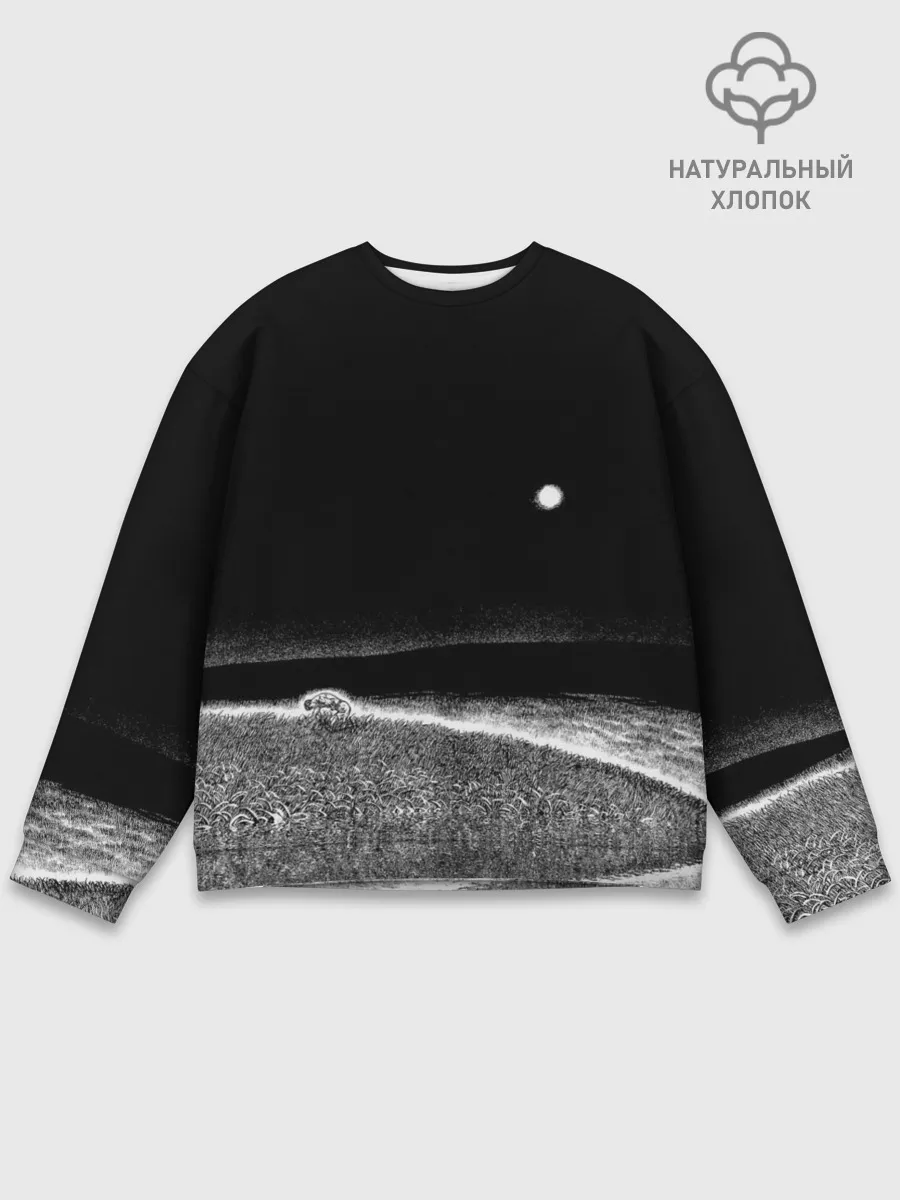 Мужской свитшот базовый / Broken