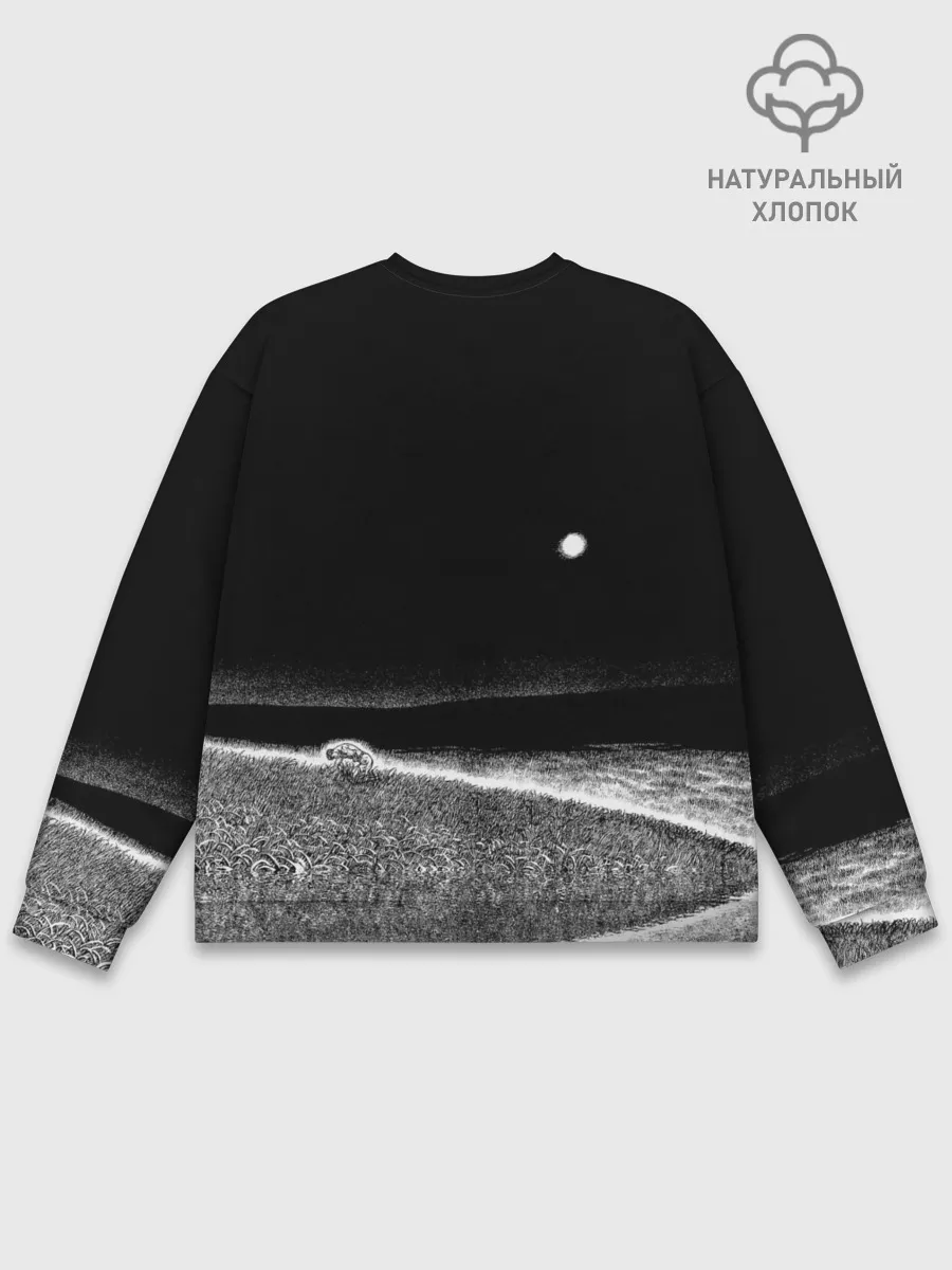 Мужской свитшот базовый / Broken