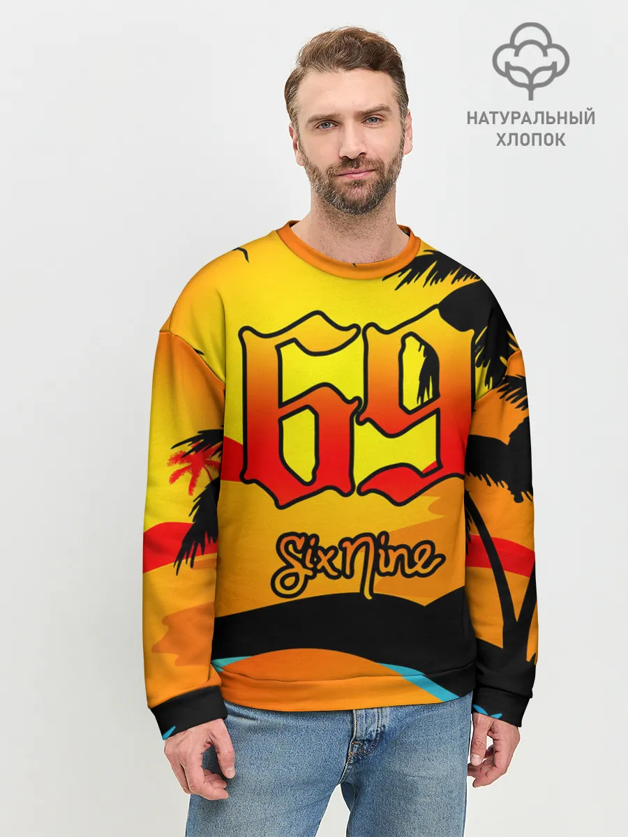 Мужской свитшот базовый / 6ix9ine Tekashi