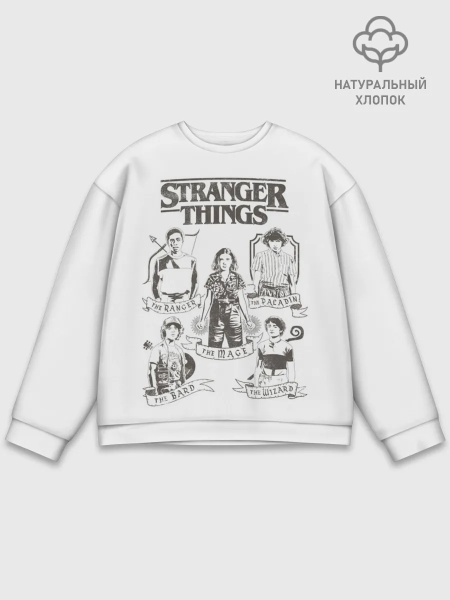 Мужской свитшот базовый / Очень Странные Дела