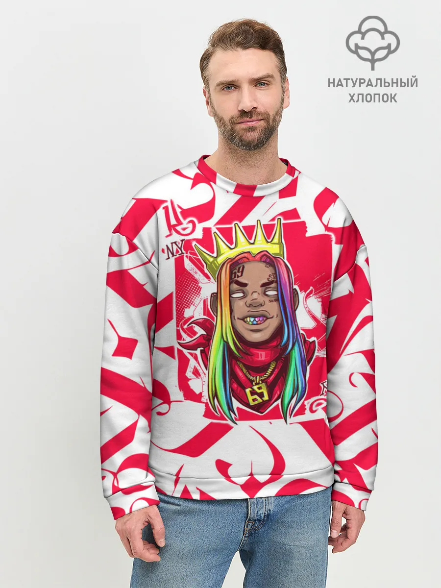 Мужской свитшот базовый / 6ix9ine Tekashi