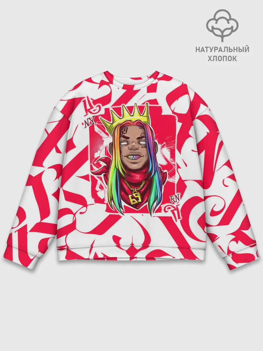 Мужской свитшот базовый / 6ix9ine Tekashi