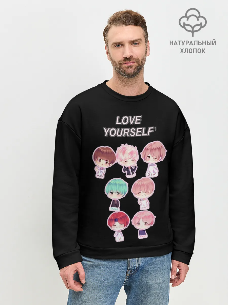 Мужской свитшот базовый / BTS Love Yourself