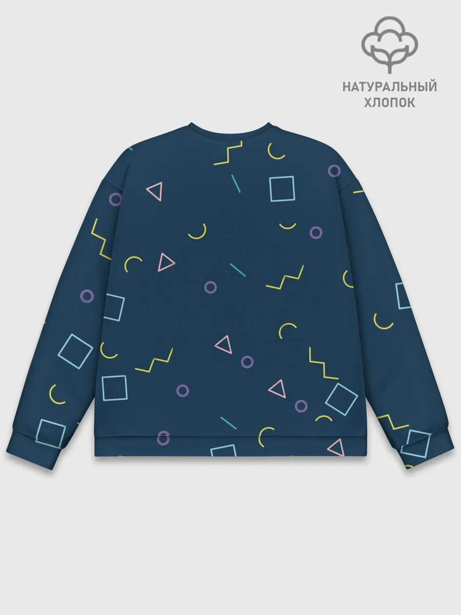 Мужской свитшот базовый / OFFLINE