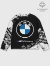 Мужской свитшот базовый / BMW / БМВ