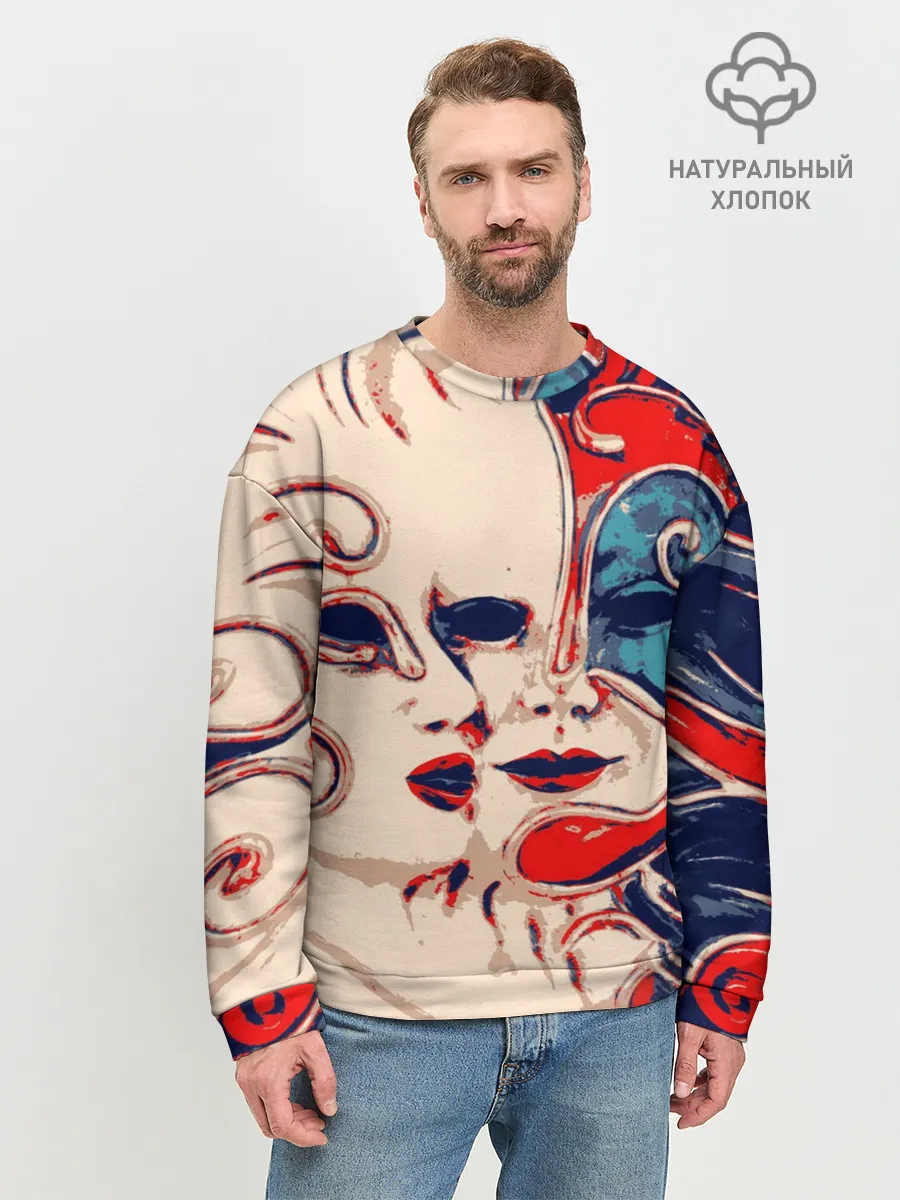 Мужской свитшот базовый / Маски