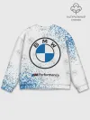 Мужской свитшот базовый / BMW / БМВ