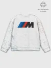 Мужской свитшот базовый / BMW / БМВ
