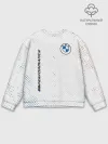 Мужской свитшот базовый / BMW / БМВ