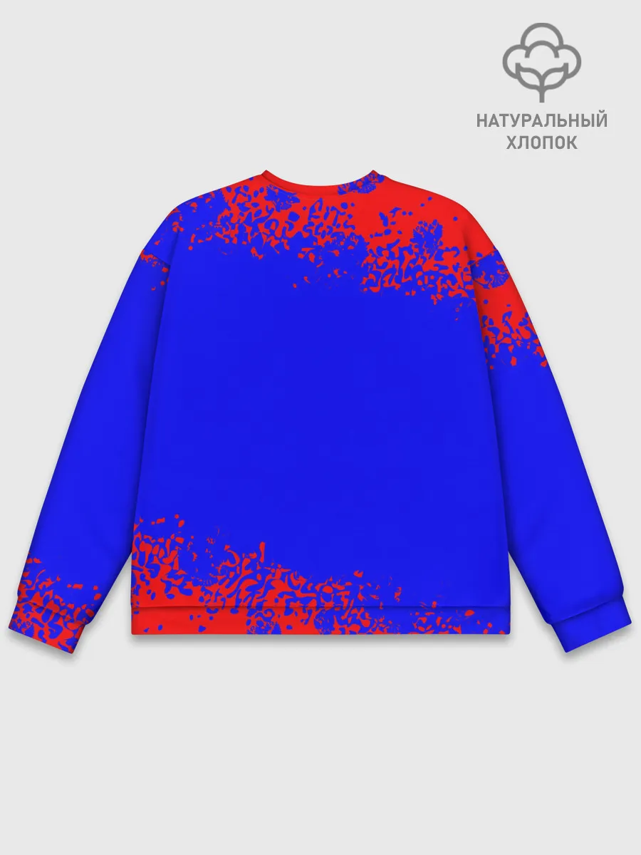 Мужской свитшот базовый / РОССИЯ / RUSSIA