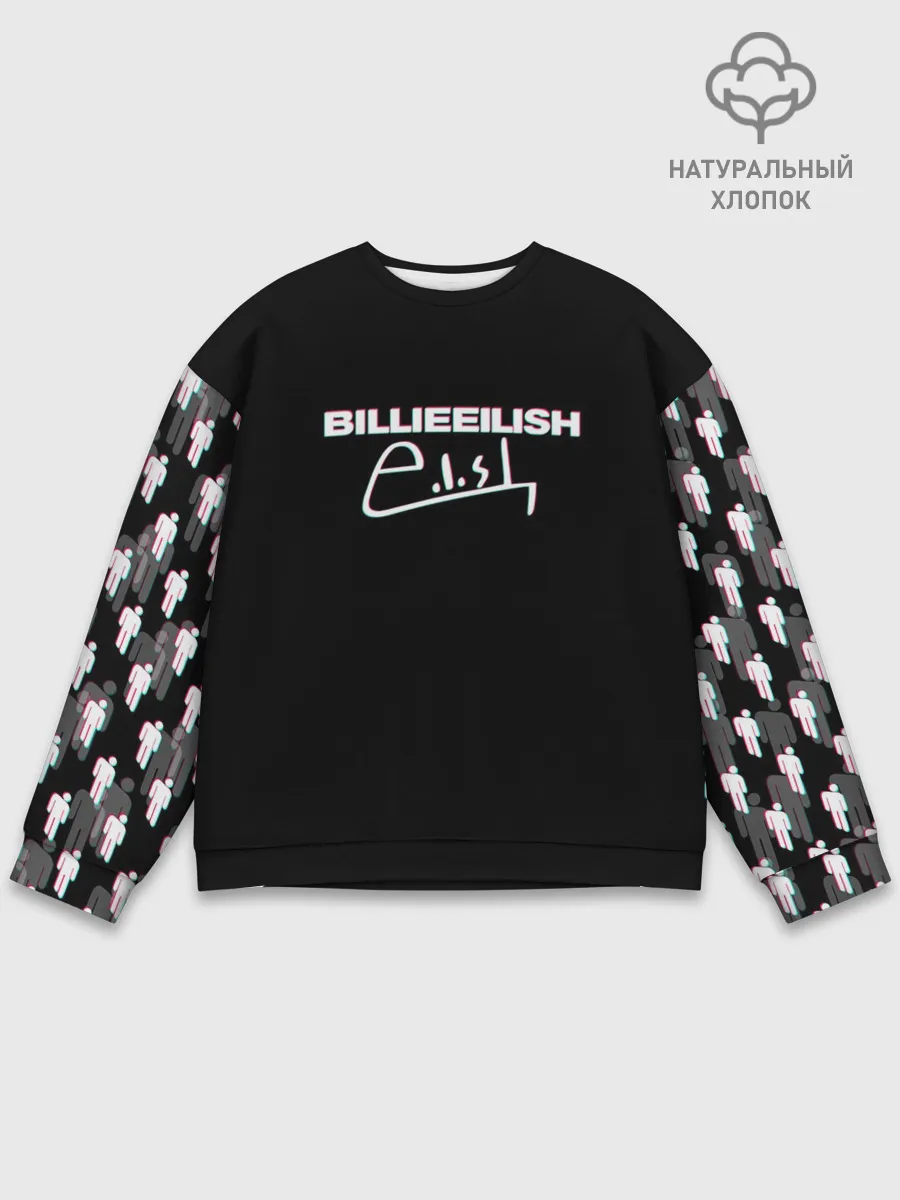 Мужской свитшот базовый / BILLIE EILISH GLITCH