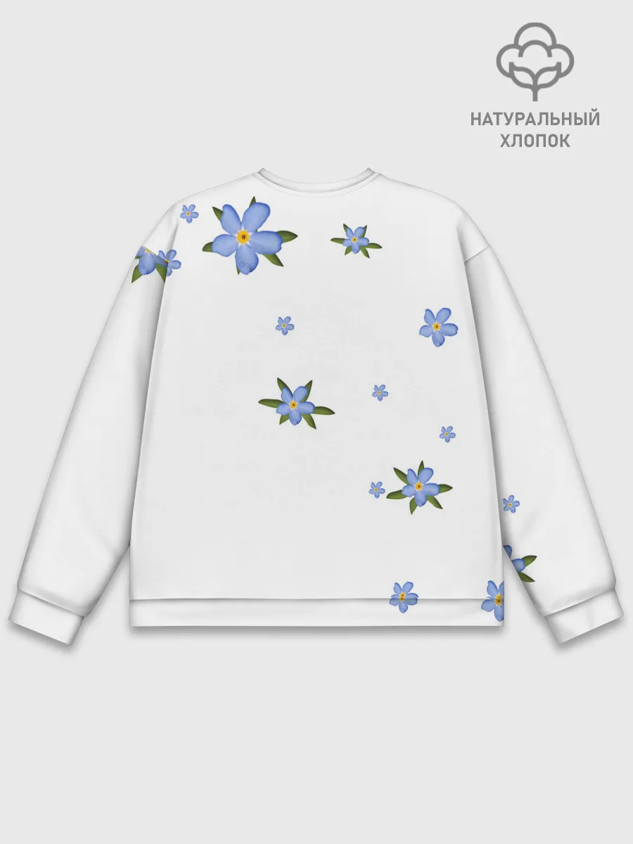 Мужской свитшот базовый / Незабудка