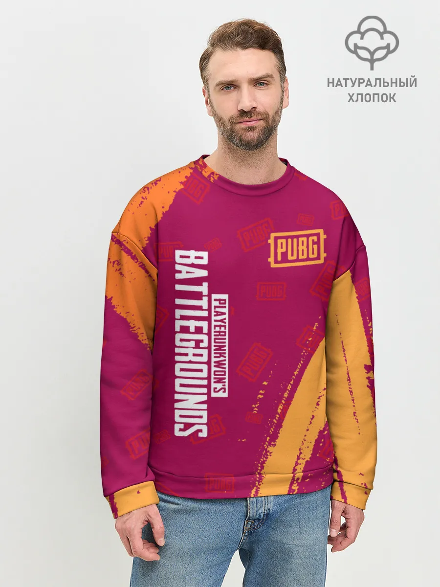Мужской свитшот базовый / PUBG / ПАБГ