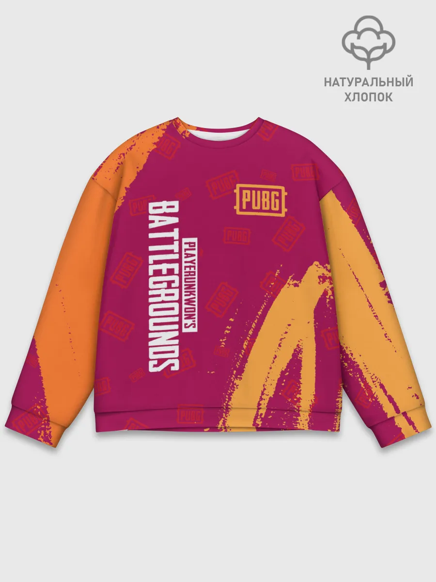 Мужской свитшот базовый / PUBG / ПАБГ