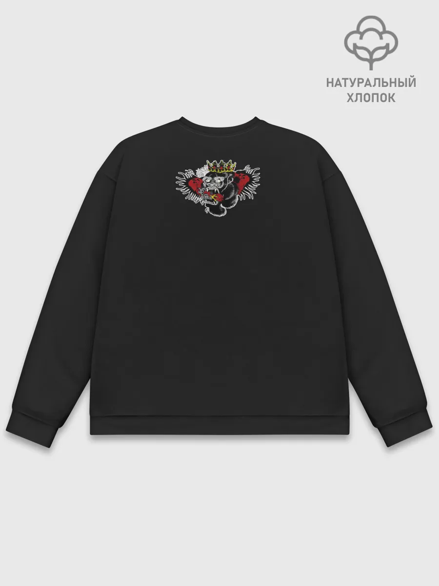 Мужской свитшот базовый / Конор Макгрегор: Мотивация