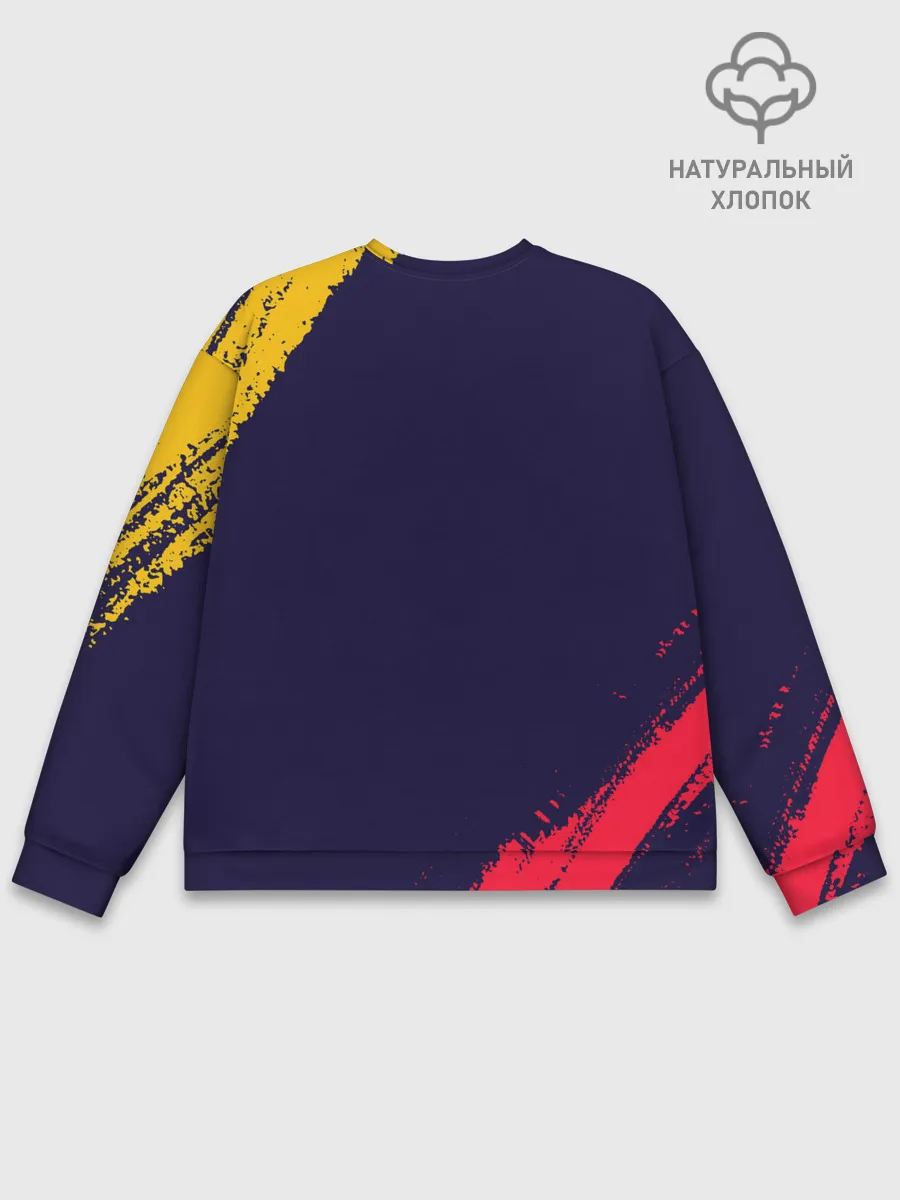 Мужской свитшот базовый / PUBG / ПАБГ