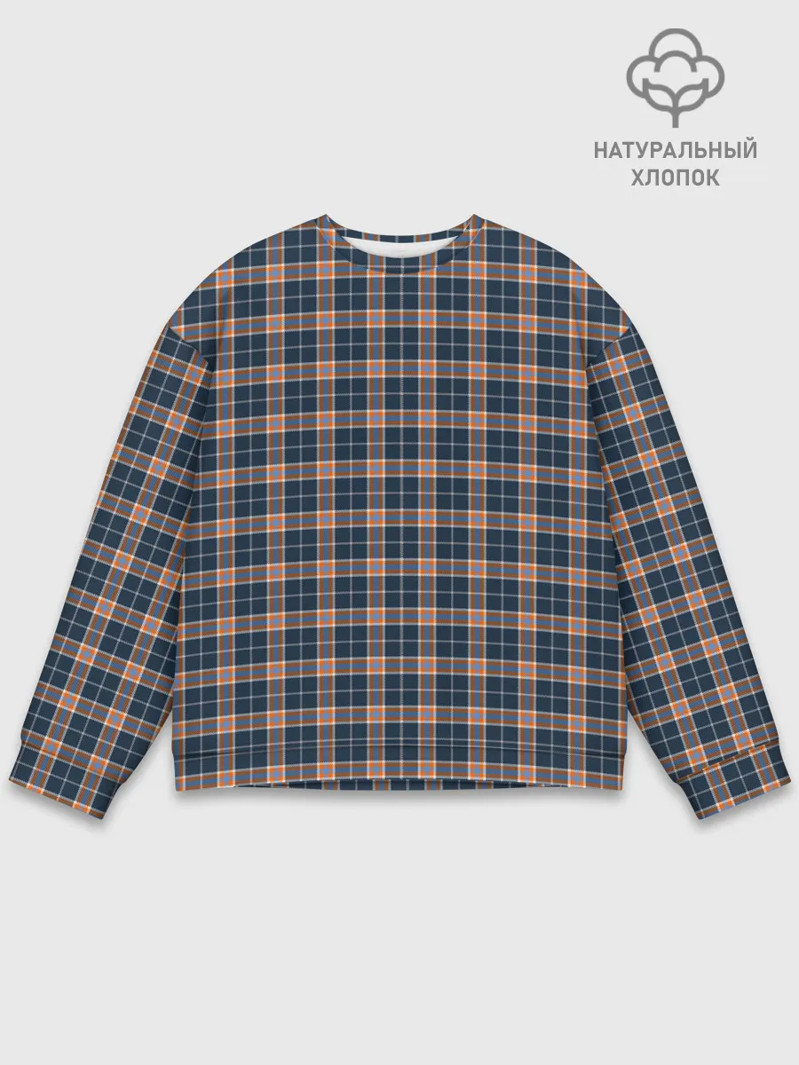 Мужской свитшот базовый / Джентльмены