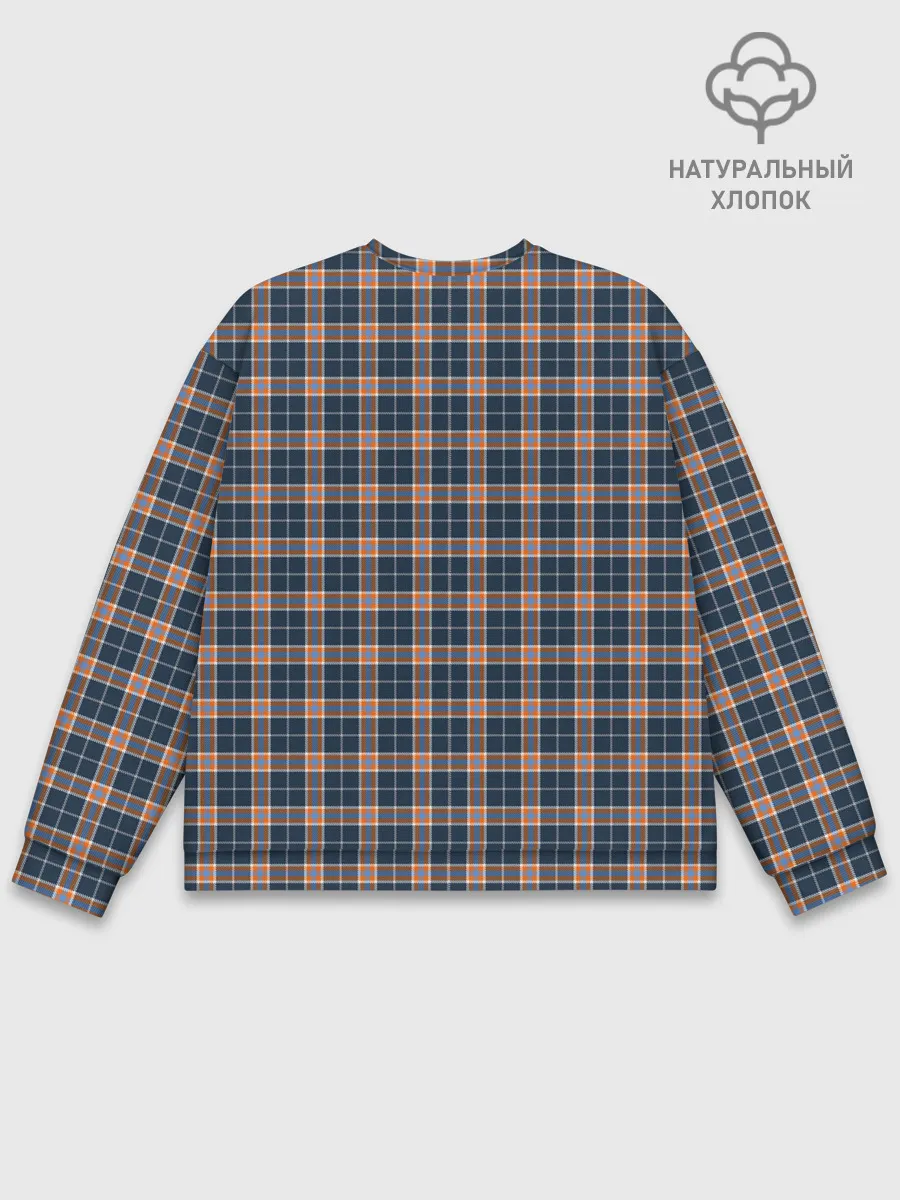 Мужской свитшот базовый / Джентльмены