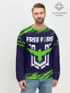 Мужской свитшот базовый / FREE FIRE / ФРИ ФАЕР