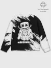 Мужской свитшот базовый / MARSHMELLO