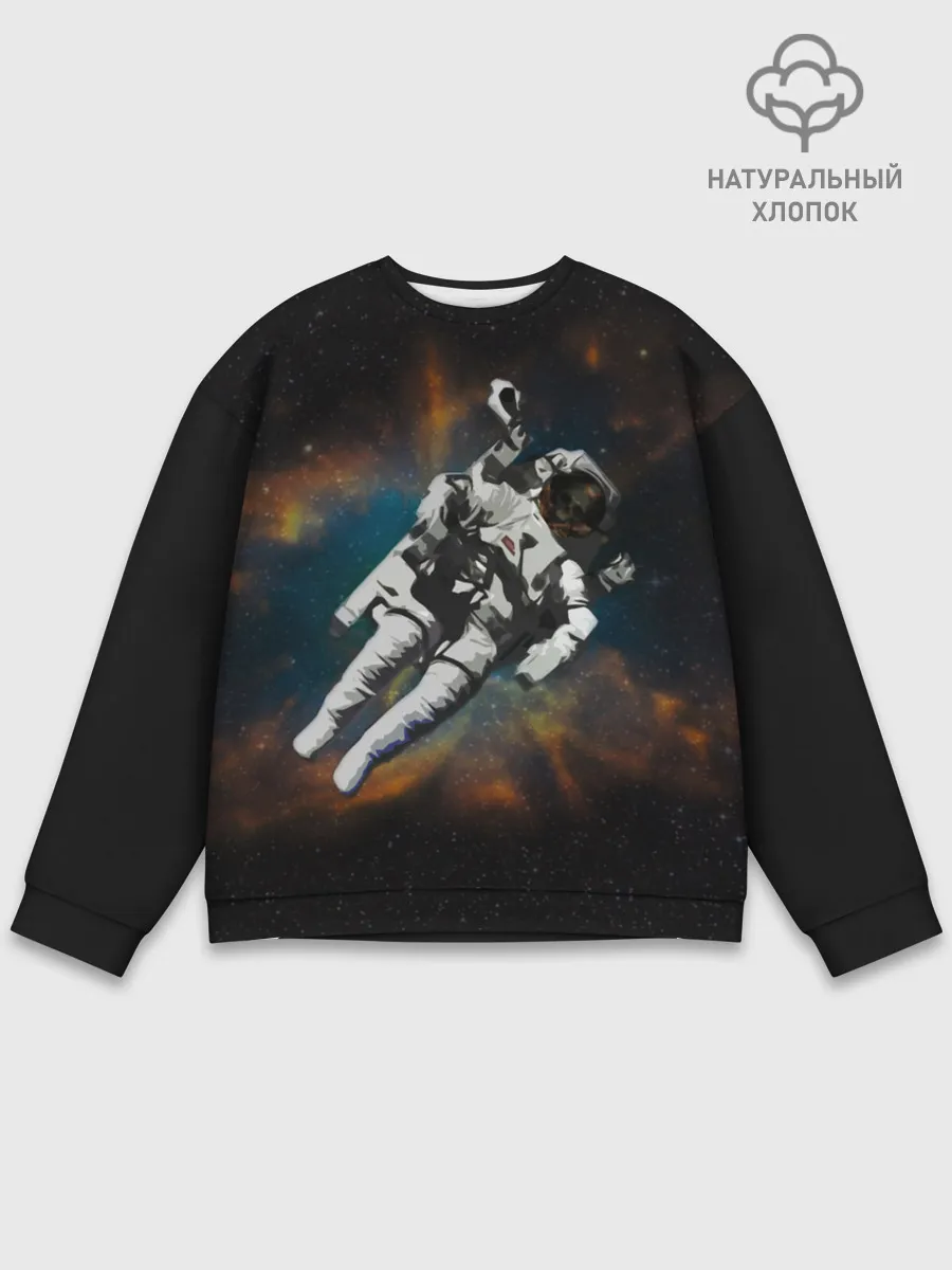 Мужской свитшот базовый / Космонавт в космосе
