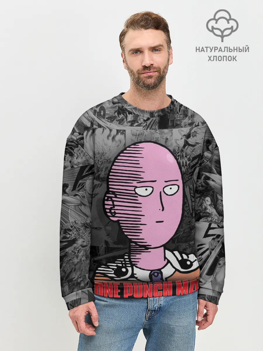 Мужской свитшот базовый / I am okey